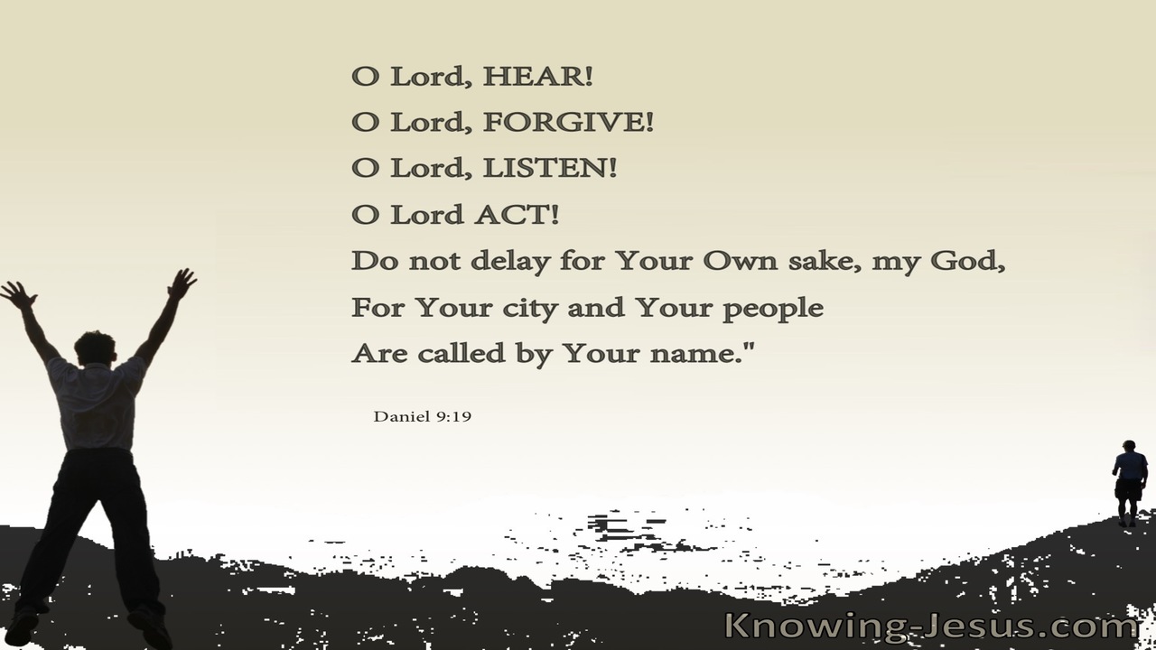 Daniel 9:19 All Prayer (devotional)08:05 (beige)